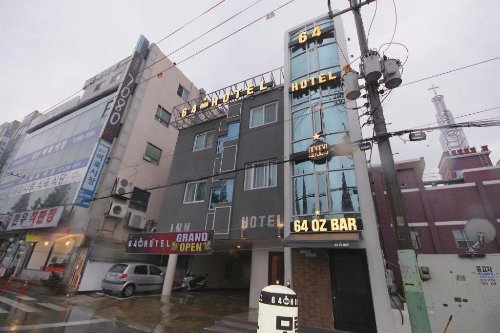 64 Inn Hotel Ilsan Ni Exterior foto